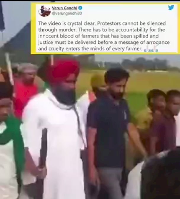 ಲಖೀಂಪುರ ರೈತರ ಹತ್ಯೆ; ಸಿಡಿದೆದ್ದ ಬಿಜೆಪಿ ಸಂಸದ ವರುಣ್ ಗಾಂಧಿ