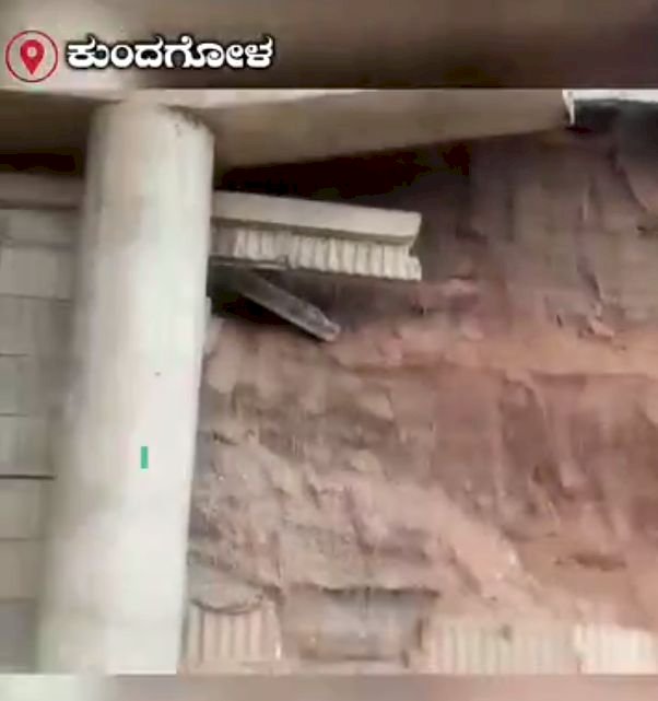 ಕುಂದಗೋಳ: ರಾತ್ರಿ ಹೊತ್ತಲ್ಲಿ ಶಿರೂರು ಬ್ರಿಡ್ಜ್ ಮೇಲೆ ಓಡಿದ ಸಾರಿಗೆ ಬಸ್ ಜನರಲ್ಲಿ ಕೋಪಾಗ್ನಿ