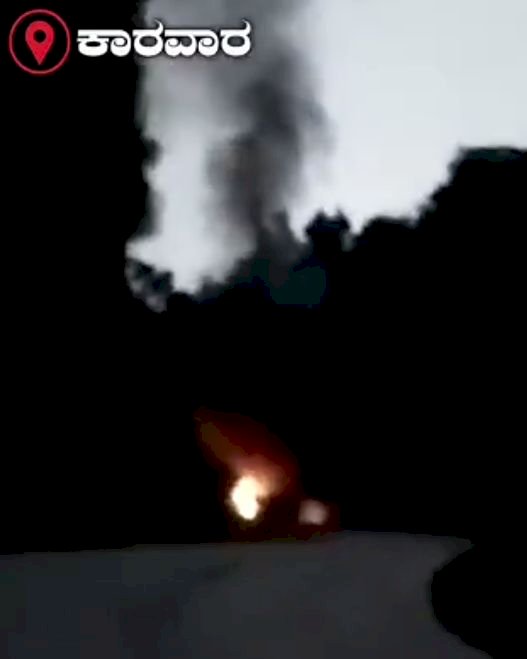 ಕಾರವಾರ: ಕೆಮಿಕಲ್ ಟ್ಯಾಂಕರ್ ಸ್ಫೋಟ; ಬೆಂಕಿನಂದಿಸಲು ಹರಸಾಹಸ