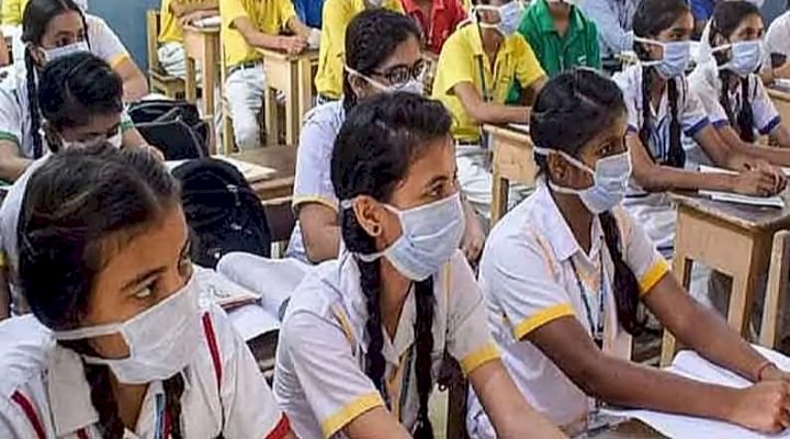 ಅ.25ಕ್ಕೆ 1 ರಿಂದ 5 ಶಾಲೆ ಶುರು