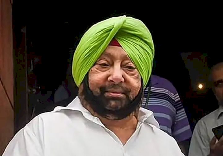 ನೂತನ ಪಕ್ಷದ ಹೆಸರು ಘೋಷಿಸಿದ ಅಮರಿಂದರ್ ಸಿಂಗ್