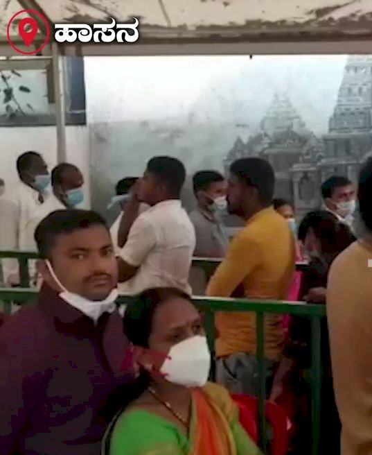 ಹಾಸನ: ನಾಳೆ ಹಾಸನಾಂಬೆ ಗರ್ಭಗುಡಿ ಕ್ಲೋಸ್: ದರ್ಶನಕ್ಕೆ ಬಂದ ಭಕ್ತಸಾಗರ
