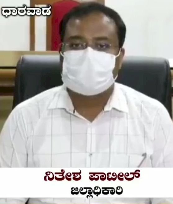 ಧಾರವಾಡ : ಎಸ್ ಡಿಎಂ ಕೊರೊನಾ ಮಾಹಿತಿ ಪಡೆದ ಸಿ.ಎಂ : ಕಂಟೈನ್ಮೆಂಟ್ ಝೋನ್ ಗೆ ಸಲಹೆ