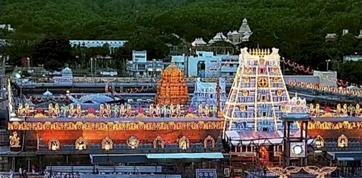 ತಿರುಮಲ ವೆಂಕಟೇಶ್ವರನ ದರ್ಶನಕ್ಕೆ 1.5 ಕೋಟಿ ರೂ.! : ಬಂದ ಹಣವನ್ನು ಏನು ಮಾಡುವರು ಗೊತ್ತೇ?