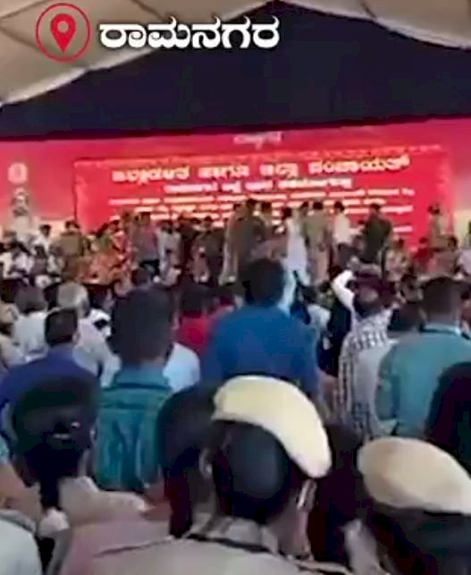 ಸಿಎಂ ಕಾರ್ಯಕ್ರಮದಲ್ಲಿ ಸಚಿವ ಸಂಸದರ ಮಧ್ಯೆ ಗಲಾಟೆ