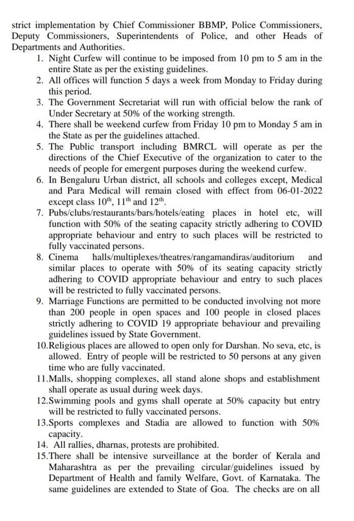 ರಾಜ್ಯದಲ್ಲಿ ವಿಕೇಂಡ್  ಕರ್ಪ್ಯೂ (ಸೆಮಿ ಲಾಕ್ ಡೌನ್ ) ಜಾರಿ