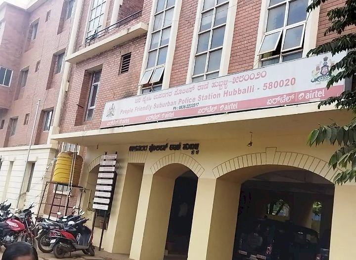 ಹುಬ್ಬಳ್ಳಿ: ಜಯಪ್ರಕಾಶ ಹೊಟೇಲ್ ದಲ್ಲಿ ವ್ಯಕ್ತಿ ಆತ್ಮಹತ್ಯೆ