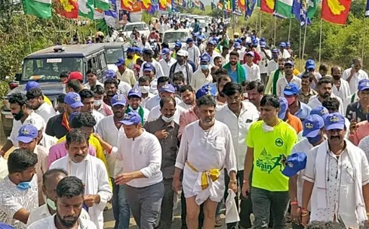 ಜ.14ರಂದು ಬಿಡದಿಯಲ್ಲಿ ಕಾಂಗ್ರೆಸ್ ಪಾದಯಾತ್ರೆ ಮುಕ್ತಾಯ