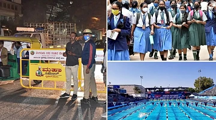 ಬ್ರೇಕಿಂಗ್: ನೈಟ್‌ ಕರ್ಫ್ಯೂ ಕ್ಯಾನ್ಸಲ್,  ಶಾಲೆ ಪುನಾರಂಭಕ್ಕೆ ಗ್ರೀನ್ ಸಿಗ್ನಲ್