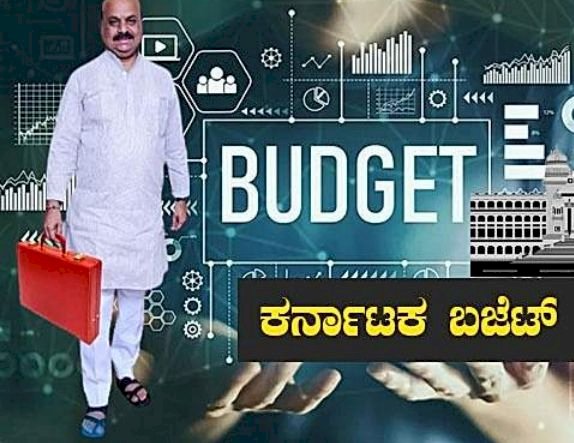ಸಿಎಂ ಆರೋಗ್ಯ ವಾಹಿನಿ : ಹುಬ್ಬಳ್ಳಿಯಲ್ಲಿ  250 ಕೋಟಿ ವೆಚ್ಚದಲ್ಲಿ ಜಯದೇವ ಆಸ್ಪತ್ರೆ