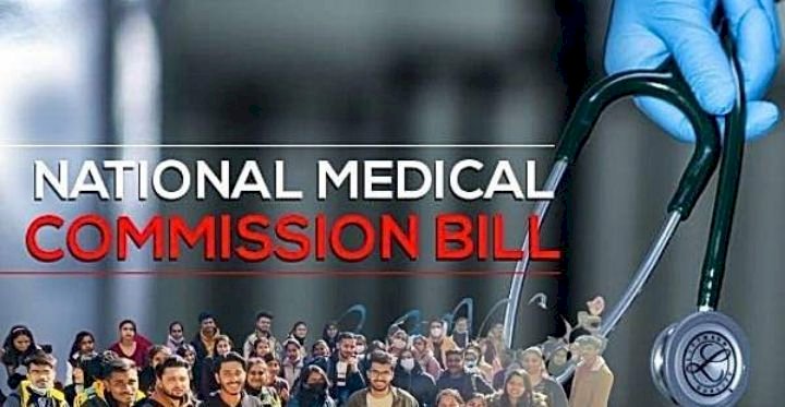 ಭಾರತೀಯ ವೈದ್ಯಕೀಯ ಆಯೋಗದಿಂದ ಮಹತ್ವದ ನಿರ್ಧಾರ