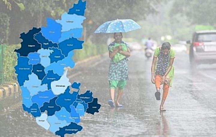 ರಾಜ್ಯದ ಹಲವೆಡೆ ಇಂದು, ನಾಳೆ ಮಳೆಯಾಗುವ ಸಾಧ್ಯತೆ; ಹವಾಮಾನ ಇಲಾಖೆ ಮುನ್ಸೂಚನೆ