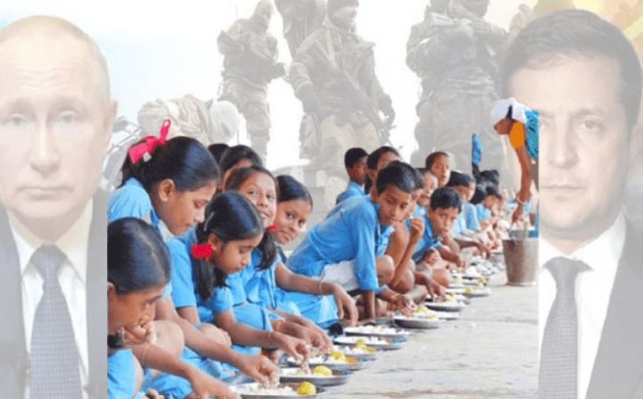 ರಷ್ಯಾ- ಉಕ್ರೇನ್ ಸಂಘರ್ಷ: ಶಾಲೆಗಳ ಬಿಸಿಯೂಟಕ್ಕೆ ತಂತು ಸಂಕಷ್ಟ.!