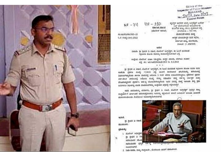 ಸಭಾಪತಿ ಹೊರಟ್ಟಿ ಮೇಲೆ ಎಫ್‌ಐಆರ್: ಇನ್‌ಸ್ಪೆಕ್ಟರ್ ಅಮಾನತ್ತು