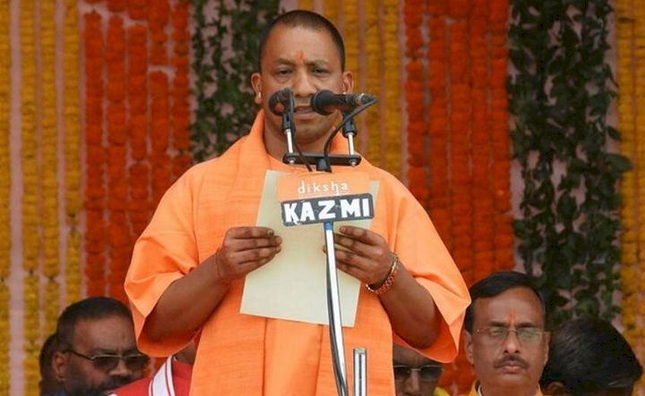 2ನೇ ಅವಧಿಗೆ ಸಿಎಂ ಆಗಿ ಯೋಗಿ ಇಂದು ಪ್ರಮಾಣ ವಚನ