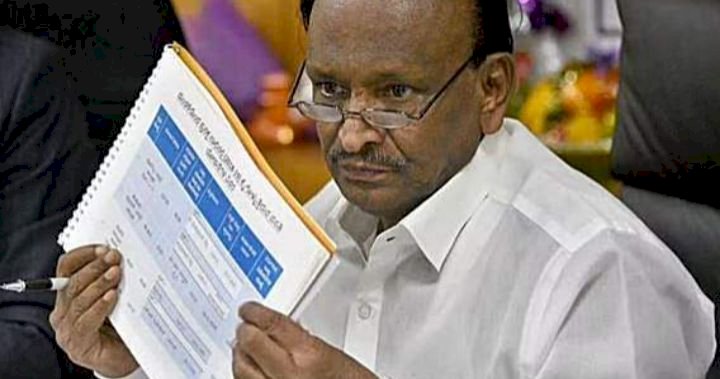 ಕೊಡಗು-ಉಡುಪಿ ಸೇರಿ 7 ಜಿಲ್ಲೆಯ 95 ಕೋಟಿ ರೂ.ಕ್ರಿಯಾ ಯೋಜನೆಗೆ ಗ್ರೀನ್ ಸಿಗ್ನಲ್ !