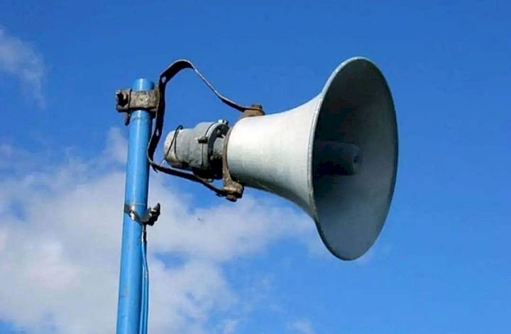 ಉಡುಪಿ: ನಿಯಮ ಮೀರಿ ಧ್ವನಿವರ್ಧಕ ಬಳಕೆ: 345 ಧಾರ್ಮಿಕ ,ಮತ್ತಿತರ ಕೇಂದ್ರಗಳಿಗೆ ನೊಟೀಸ್ ಜಾರಿ