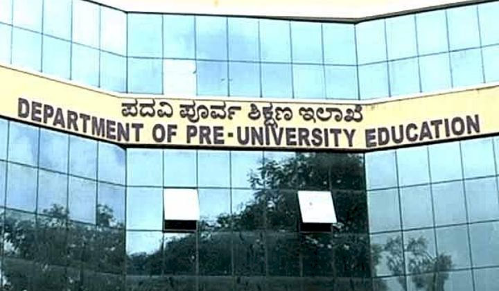 ದ್ವಿತೀಯ ಪಿಯು ಪರೀಕ್ಷಾ ವೇಳಾಪಟ್ಟಿ ಬದಲು : ಪರಿಷ್ಕೃತ ದಿನಾಂಕ ಇಂತಿವೆ