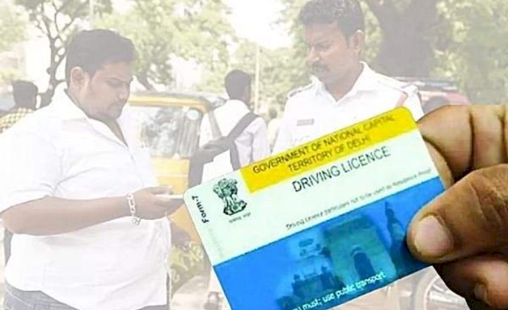 ಆನ್‌ಲೈನ್ ಮೂಲಕ ಡ್ರೈವಿಂಗ್ ಲೈಸನ್ಸ್ ಅಪ್ಡೇಟ್ ಮಾಡಿಕೊಳ್ಳುವುದು ಹೇಗೆ?- ಇಲ್ಲಿದೆ ಮಾಹಿತಿ