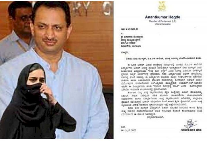 ಅಲ್ಲಾಹು ಅಕ್ಬರ್ ಎಂದ ಮುಸ್ಕಾನ್ ವಿರುದ್ಧ ತನಿಖೆಗೆ ಮನವಿ