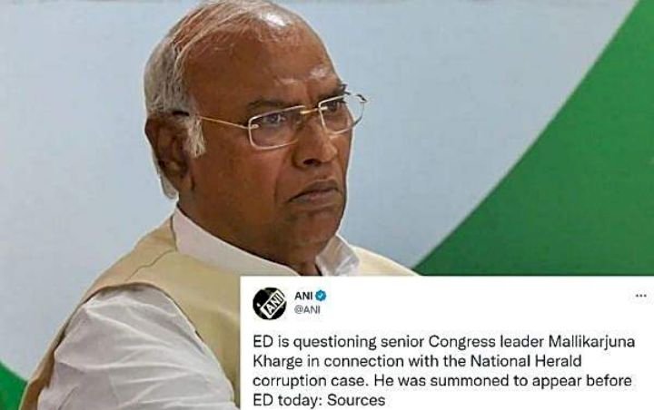 ಖರ್ಗೆಗೆ ED ಶಾಕ್ : ಸಮನ್ಸ್ ಜಾರಿ