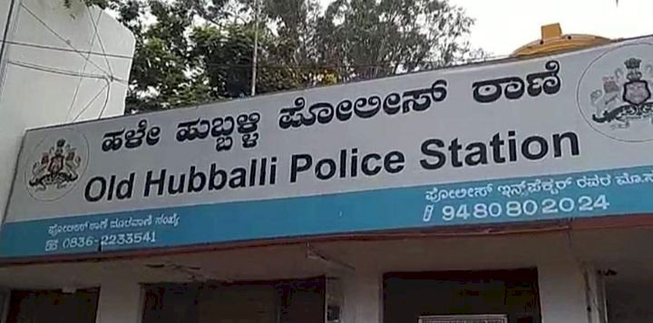 ಹುಬ್ಬಳ್ಳಿ : ಗಲಭೆ ಕೇಸ್‌: 40ಕ್ಕೂ ಹೆಚ್ಚು ಜನರ ಬಂಧನ, 4 FIR ದಾಖಲು