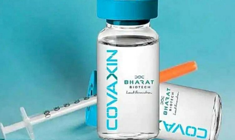 6 ರಿಂದ 12 ವರ್ಷದ ಮಕ್ಕಳಿಗೂ ಕೊವ್ಯಾಕ್ಸಿನ್ ಗೆ ಸಿಕ್ತು ಅನುಮತಿ