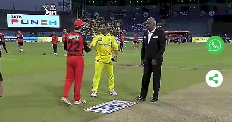 IPL 2022: CSK vs SRH; ಟಾಸ್ ಗೆದ್ದ ಹೈದರಾಬಾದ್, ಬೌಲಿಂಗ್ ಆಯ್ಕೆ