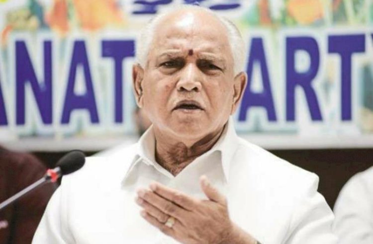 ಸದ್ಯದರಲ್ಲೇ ಸಂಪುಟ ವಿಸ್ತರಣೆ ಆಗಲಿದೆ: ಮಾಜಿ ಸಿಎಂ ಯಡಿಯೂರಪ್ಪ