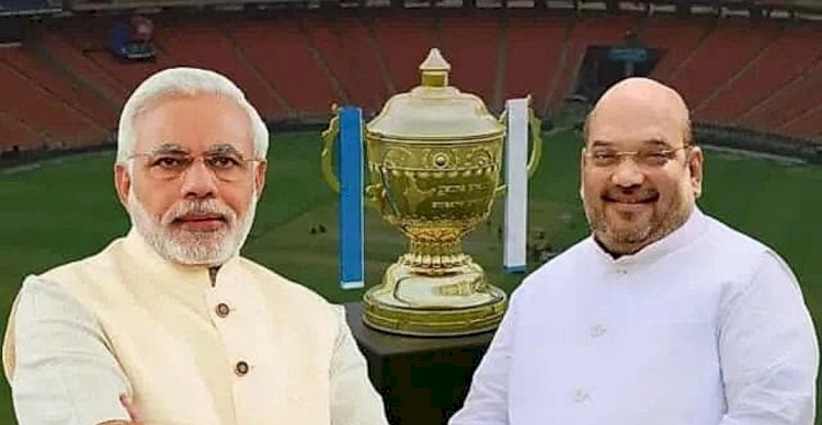 ಇಂದಿನ IPL ಕೊನೆ ಪಂದ್ಯವನ್ನ ಪ್ರಧಾನಿ ಮೋದಿ ಸ್ಟೇಡಿಯಂನಲ್ಲಿಯೇ ನೋಡ್ತಾರೆ !