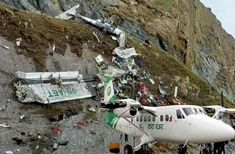 ನೇಪಾಳದಲ್ಲಿ ವಿಮಾನ ಪತನ : ಪ್ರಯಾಣಿಕರೆಲ್ಲರೂ ಮೃತ್ಯು!