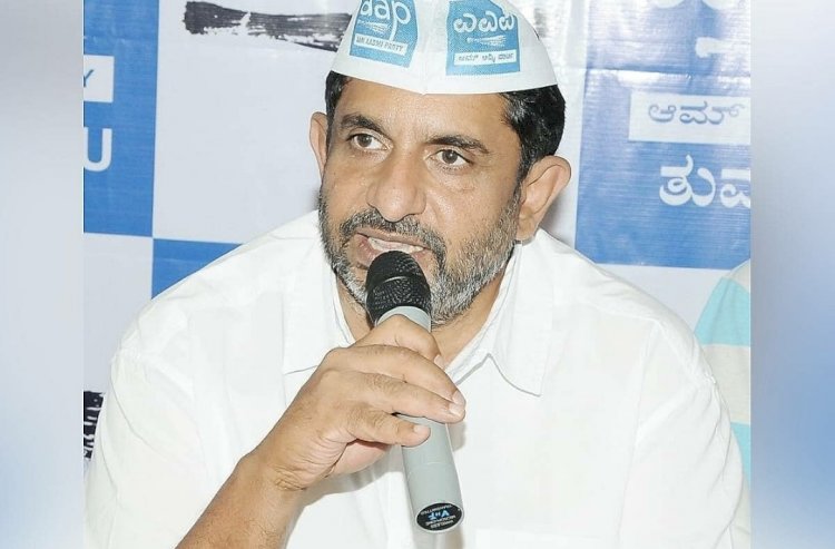 ಆಮ್ ಆದ್ಮಿ ಪಕ್ಷದ ರಾಜ್ಯಾಧ್ಯಕ್ಷರಾಗಿ ಪೃಥ್ವಿ ರೆಡ್ಡಿ ಪುನರಾಯ್ಕೆ