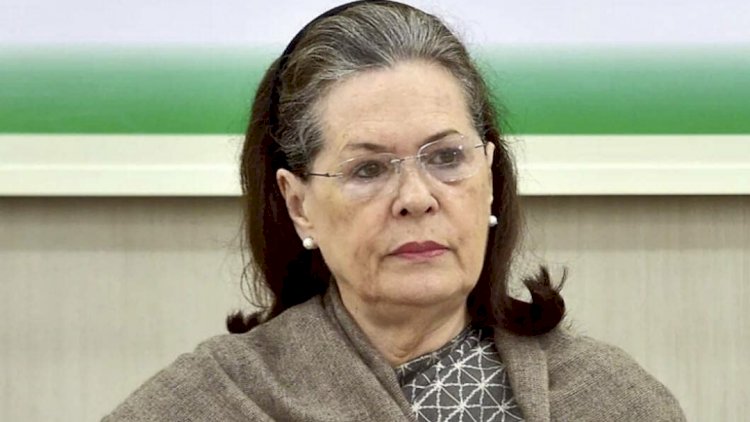 ಕಾಂಗ್ರೆಸ್ ನಾಯಕಿ ಸೋನಿಯಾ ಗಾಂಧಿ ಆಸ್ಪತ್ರೆಗೆ ದಾಖಲು