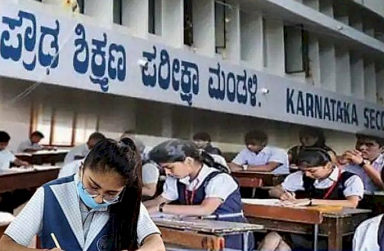 SSLC ಪೂರಕ ಪರೀಕ್ಷೆ ವೇಳಾಪಟ್ಟಿ ಪ್ರಕಟ: ಜೂನ್ 27ರಿಂದ ಎಕ್ಸಾಂ ಶುರು