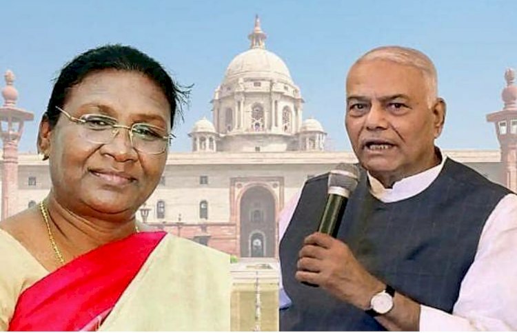 ಇಂದು ರಾಷ್ಟ್ರಪತಿ ಚುನಾವಣೆ ಫಲಿತಾಂಶ ಪ್ರಕಟ