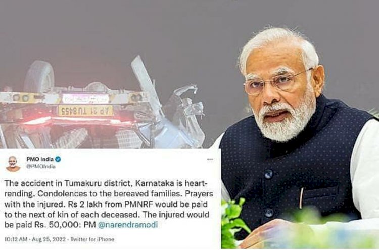 ತುಮಕೂರು ಭೀಕರ ಅಪಘಾತದಲ್ಲಿ 9 ಪ್ರಯಾಣಿಕರು ಸಾವು; ಪ್ರಧಾನಿ ಮೋದಿಯಿಂದ ಸಂತಾಪ, ಪರಿಹಾರ ಘೋಷಣೆ