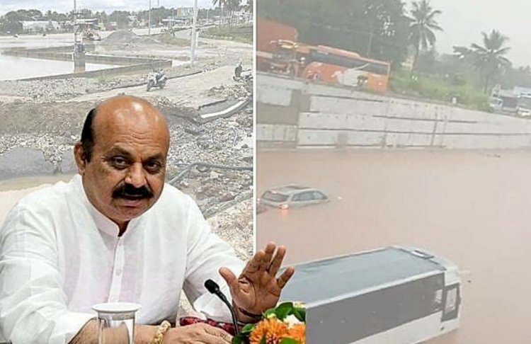 ಅತಿವೃಷ್ಟಿ: ಬೆಂಗಳೂರು- ಮೈಸೂರು ರಸ್ತೆಗೆ ಪರ್ಯಾಯ ಮಾರ್ಗದ ವ್ಯವಸ್ಥೆಗೆ ಸಿಎಂ ಸೂಚನೆ