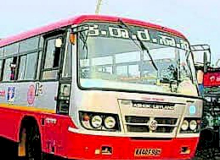 ವಿದ್ಯಾರ್ಥಿಗಳ ಸಿಹಿ ಸುದ್ಧಿ : ಬಸ್ ಪಾಸ್ ಅವಧಿ, ಹೊಸ ಪಾಸ್ ಅರ್ಜಿ ಸಲ್ಲಿಕೆ ವಿಸ್ತರಣೆ