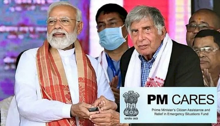 ಪಿಎಂ ಕೇರ್ಸ್ ಫಂಡ್‌ನ ಟ್ರಸ್ಟಿಯಾಗಿ ರತನ್ ಟಾಟಾ ನಾಮನಿರ್ದೇಶನ