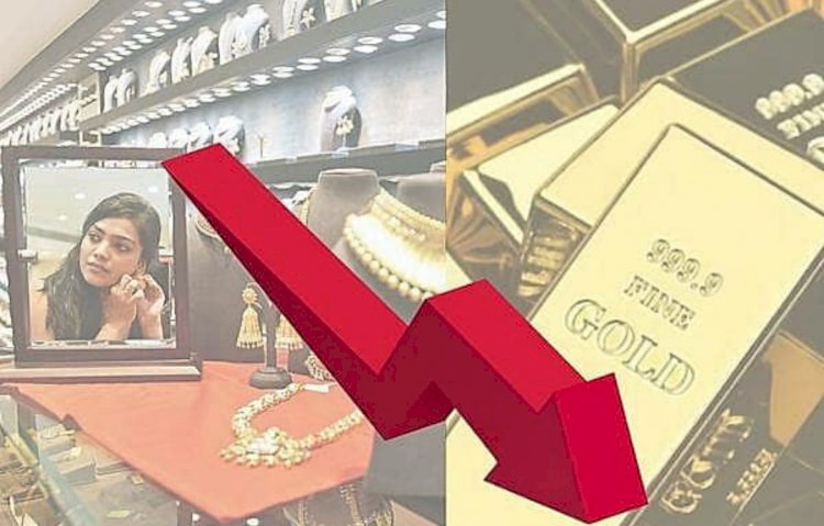 ಚಿನ್ನದ ದರ ಕೊಂಚ ಇಳಿಕೆ- ಸ್ಥಿರತೆ ಕಾಯ್ದುಕೊಂಡ ಬೆಳ್ಳಿಯ ದರ