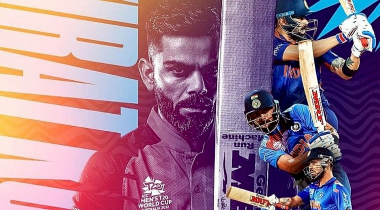 ಮತ್ತೊಂದು ವಿಶ್ವದಾಖಲೆ ಬರೆದ ಕಿಂಗ್ ಕೊಹ್ಲಿ