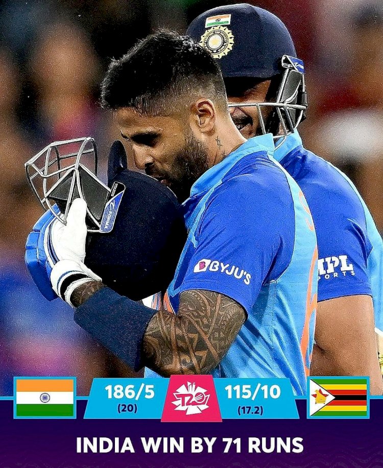 T20 WC | INDvsZIM: ಭಾರತಕ್ಕೆ 71 ರನ್‌ಗಳಿಂದ ಗೆಲುವು