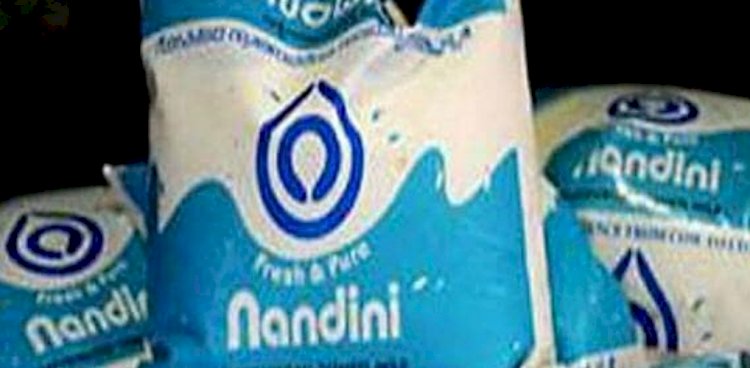 ಪ್ರತಿ ಲೀ. ಹಾಲು ಮೊಸರಿನ ಬೆಲೆ 2ರೂ. ಏರಿಕೆ