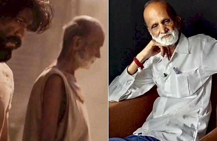 ಕೆಜಿಎಫ್ ತಾತ ಕೃಷ್ಣ ಜಿ ರಾವ್ ನಿಧನ