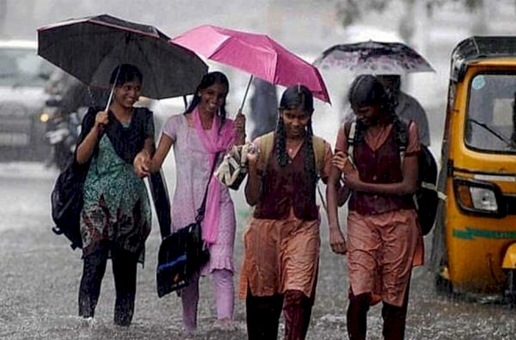 ಕೋಲಾರ: ನಾಳೆ (ಡಿಸೆಂಬರ್ 12) ಜಿಲ್ಲೆಯ ಶಾಲಾ- ಕಾಲೇಜುಗಳಿಗೆ ರಜೆ