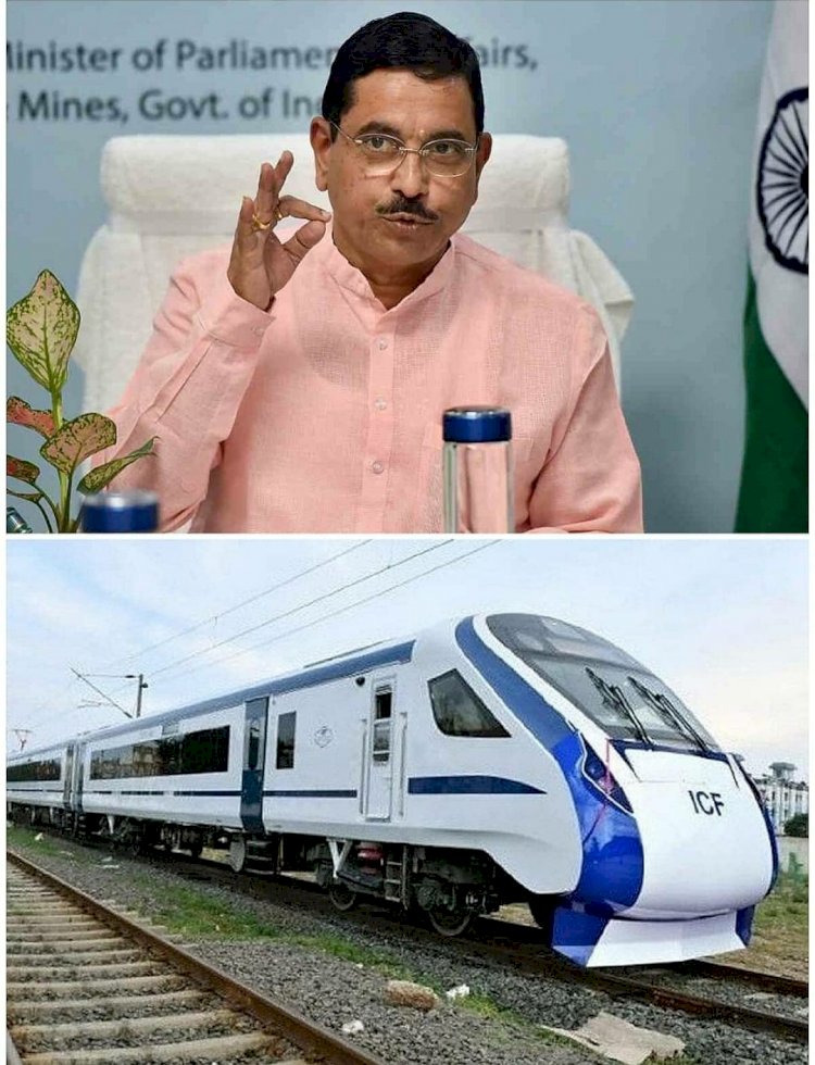 ಶೀಘ್ರದಲ್ಲೇ ಧಾರವಾಡ-ಹುಬ್ಬಳ್ಳಿ ಬೆಂಗಳೂರು ನಡುವೆ ವಂದೇ ಭಾರತ್ ಎಕ್ಸ್‌ಪ್ರೆಸ್ ಸಂಚಾರ