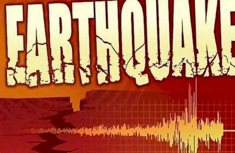 ಬ್ರೇಕಿಂಗ್: ಗುಜರಾತ್‌ನ ರಾಜ್‌ಕೋಟ್‌ನಲ್ಲಿ 4.3 ತೀವ್ರತೆ ಭೂಕಂಪನ.!