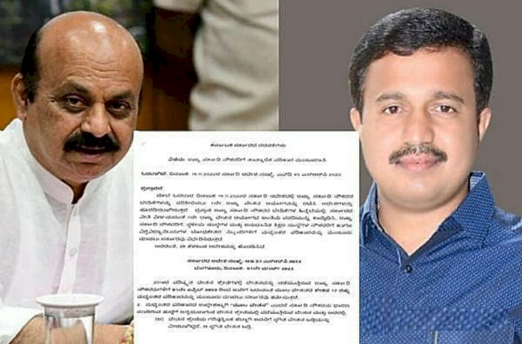 ಬ್ರೇಕಿಂಗ್ : ಏಪ್ರಿಲ್ 1ರಿಂದಲೇ ವೇತನ ಹೆಚ್ಚಳ; ಅಧಿಕೃತ ಆದೇಶ