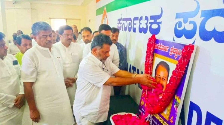 ಆರ್. ಧ್ರುವನಾರಾಯಣ ನಿಧನ: ಕೆಪಿಸಿಸಿ ಕಚೇರಿಯಲ್ಲಿ ಸಂತಾಪ ಸಭೆ; ಭಾವುಕರಾದ ಕಾಂಗ್ರೆಸ್ ನಾಯಕರು