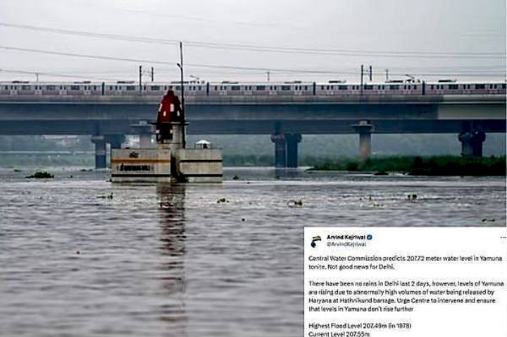 ಅಪಾಯ ಮಟ್ಟ ತಲುಪಿದ 'ಯಮುನಾ ನದಿ ': ತುರ್ತು ಸಭೆ ಕರೆದ ದೆಹಲಿ ಸಿಎಂ